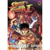  ����� Street Fighter II <small>Story & Art</small> 
